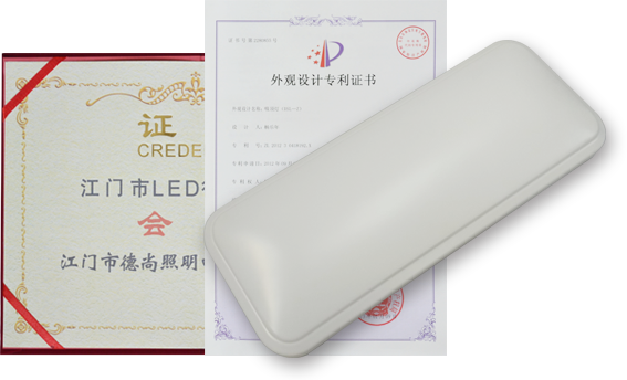 吸頂燈罩廠家(jiā) 吸(xī)頂燈罩廠家